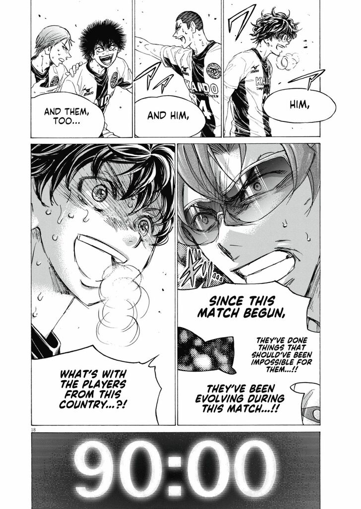 Ao Ashi, Chapter 401 image 18